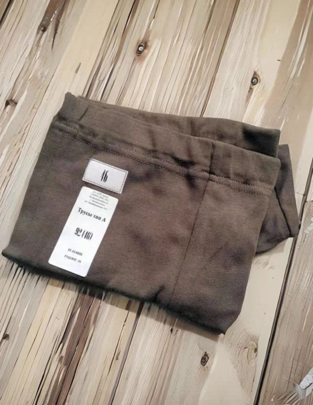 Conjunto pantalones cortos tácticos y calzoncillos oliva estilo ruso - imagen 2