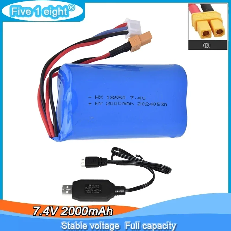 Batería recargable de iones de litio de 7,4 V, 2000mAh, 15C, enchufe XT30 para piezas de repuesto de automóviles de ingeniería RC, accesorios, modelos de coches RC (1583-005)