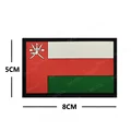 Oman