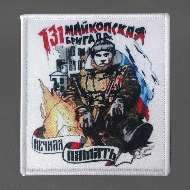 Parche táctico chevron velcro – Insignia moral para uniforme militar - imagen 2