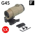 G45 Tan 5X
