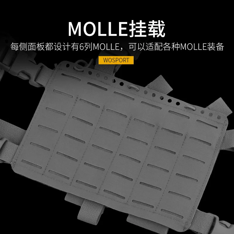 Plataforma de pecho táctica MOLLE de carga de expansión alta desmontable modular de doble panel - imagen 5