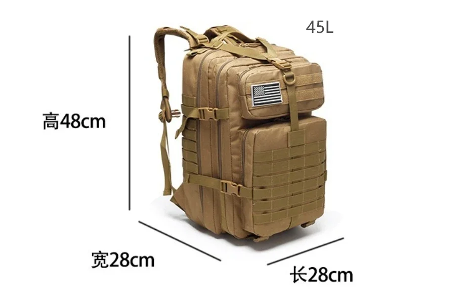 Mochila táctica GG 30L vista frontal completa