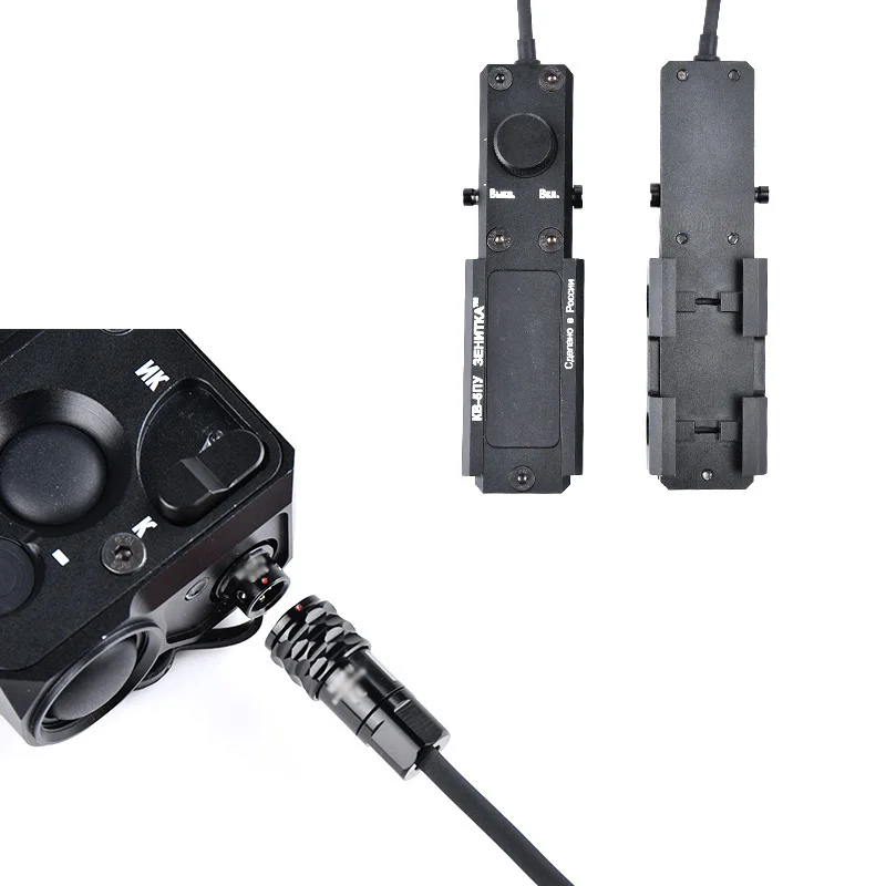 Táctico Zenitco Perst 4 PERST-4 punto rojo vista IR puntería GEN.3.0 arma de caza luz M300 M600 Surefir linterna WADSN - imagen 5