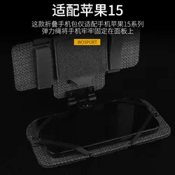 iPhone Pro Max Funda táctica MOLLE plegable con cierre Velcro