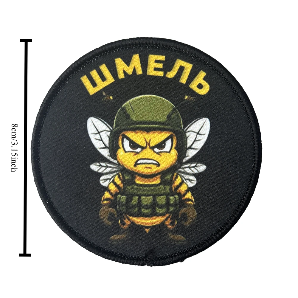 Parche táctico Velcro señales de emergencia para brazalete militar - imagen 2