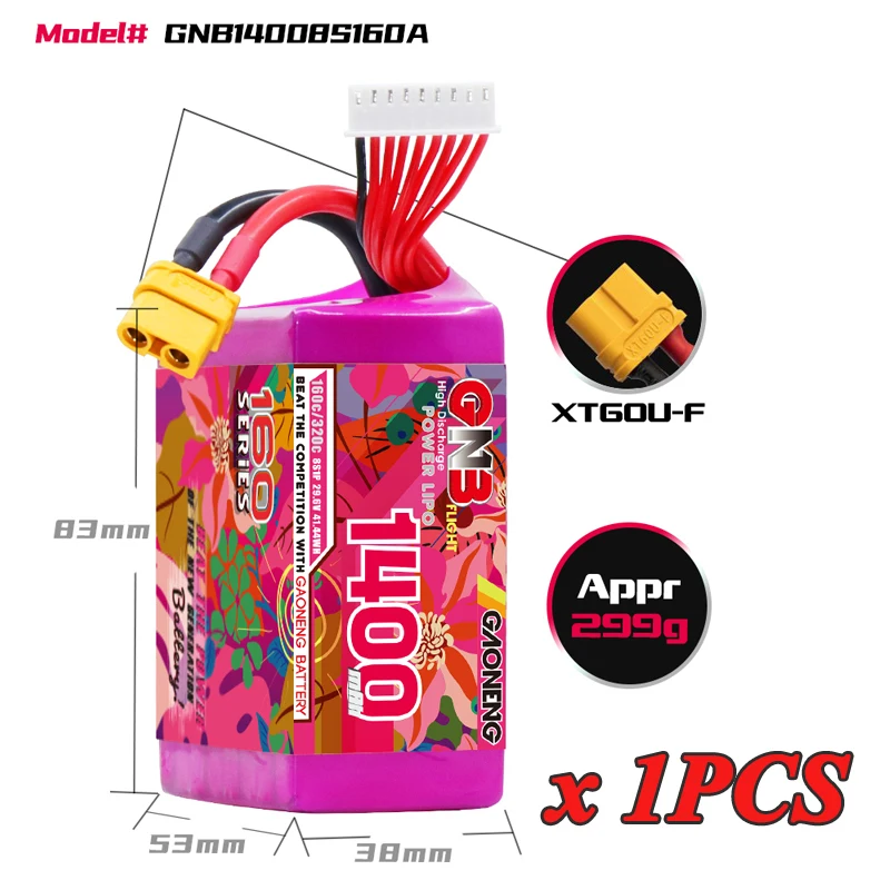 1Pcs 8S 1400mAh 160C