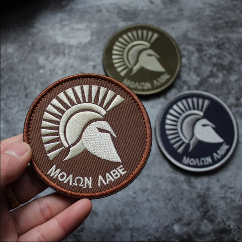 Brazalete bordado espartano, parche de gancho y bucle, insignia de moral, insignia para mochila al aire libre, insignia bordada, sombrero, ropa, parche DIY - imagen 3