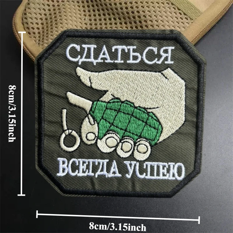 Parche bordado táctico de granada para ropa, insignia de moral, parche militar con gancho, pegatinas para mochila, brazalete del ejército - imagen 3