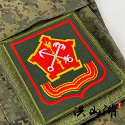 Parche táctico bordado Velcro identificativo para hombro