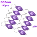 365nm-100pcs