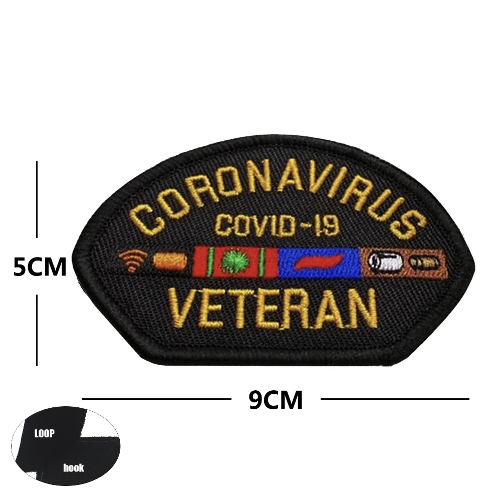 1-Embroidered Velcro