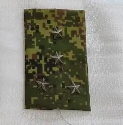VKBO Rank Insignia de hombro táctica militar, accesorios de equipo, ventilador ruso