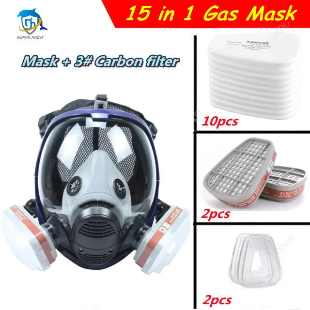 Organic 15 Piece set