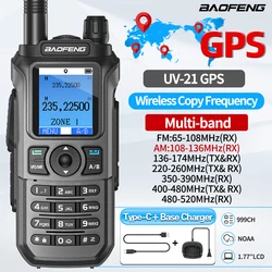 Baofeng UV-21 GPS Walkie talkie alta potencia y largo alcance