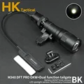 BK-M340DFT Spotlight