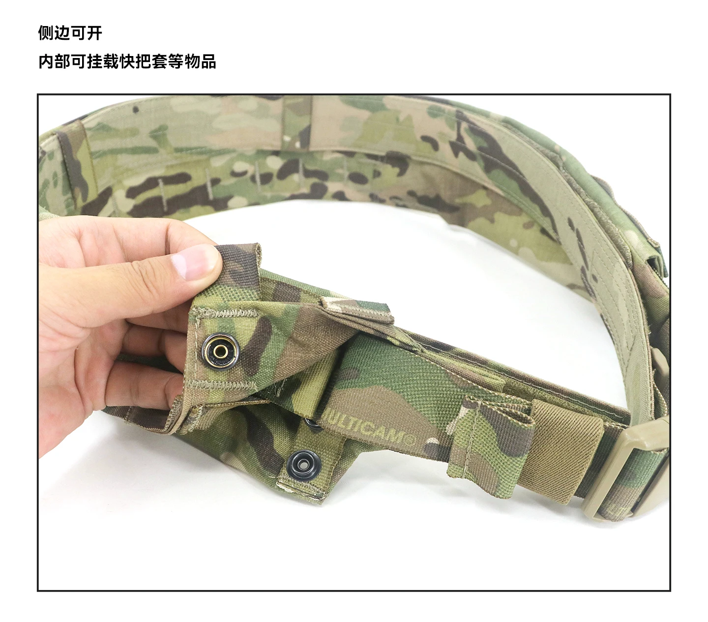 CINTURAS MODULARES Cinturón táctico MRB 2.0 con sistema MOLLE - Faja ajustable para deportes al aire libre - imagen 3