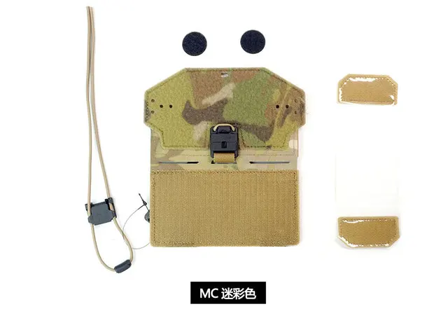 Multicam(FCSK)