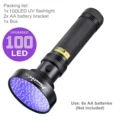 SV100 -New