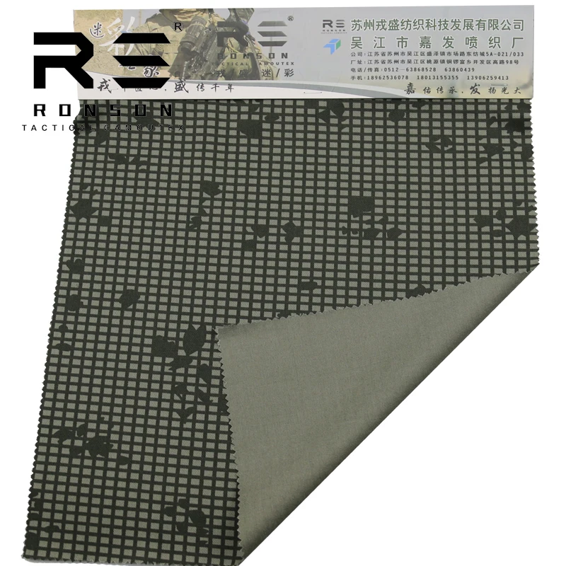 1,5 M X1 M DIY NC5050D Tejido transpirable de camuflaje nocturno de sarga - imagen 4