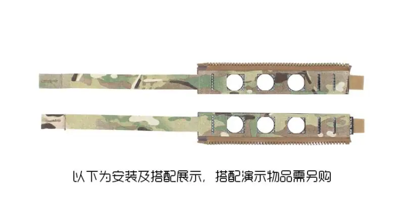 Chaleco táctico de jungla para exteriores, tablero adaptador de cremallera trasera MOLLE fcsk 3,0 ferro Pharaoh camuflaje - imagen 3