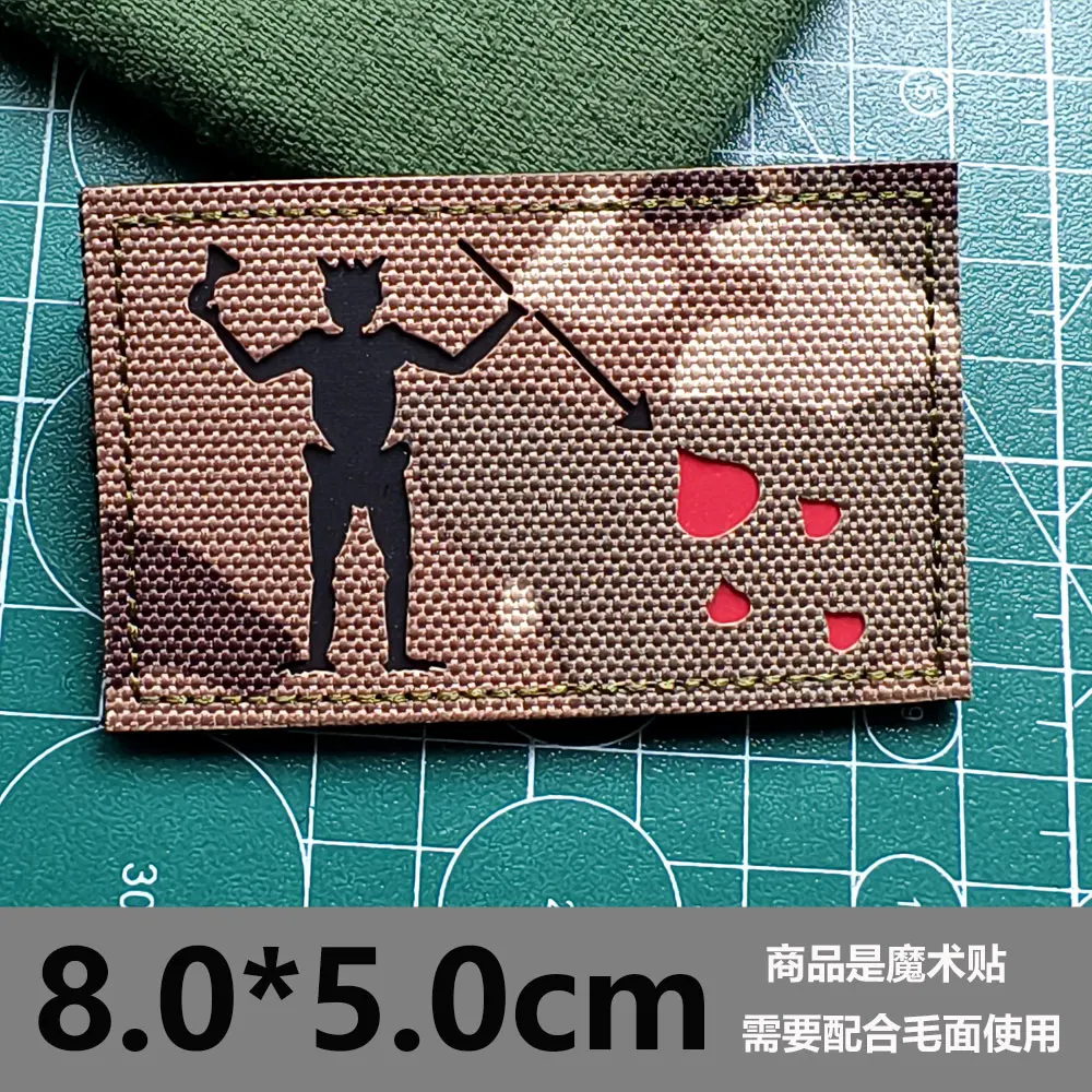 Corte con láser, estampado de gancho y bucle, parche de bandera pirata, parche de grupo de relojes de lucha libre - imagen 4