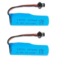 2Pcs batteries