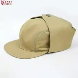 Gorra táctica Mabuta VDV serie combate entrenamiento al aire libre