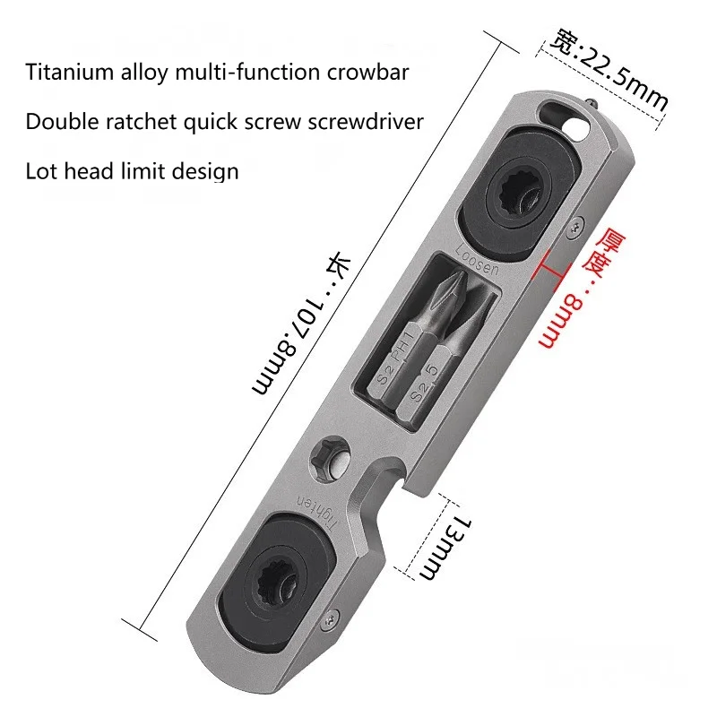 Abridor de botellas de aleación de titanio, doble trinquete, multifunción, destornillador, Herramienta de bolsillo Edc portátil - imagen 3