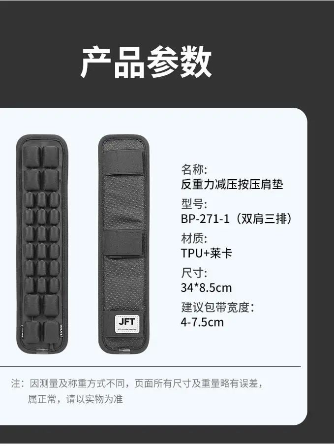 Mochila de descompresión 3D, cojín con hombrera para montañismo, bolsa resistente (inflarse por presionar) - imagen 2