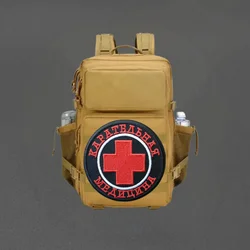 Parche bordado médico ruso, chaleco táctico, insignia de moral con gancho y bucle, pegatinas decorativas para mochila, parches para brazalete para ropa