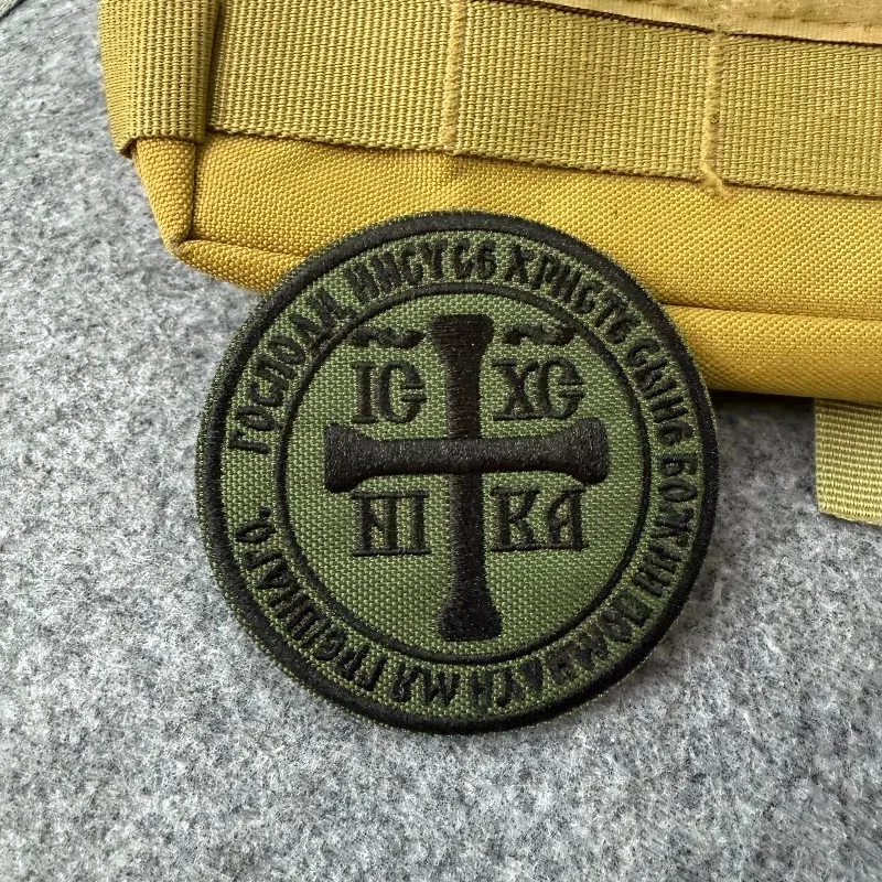 Parche táctico bordado cruz cristiana Deus Vult para chaquetas - imagen 5