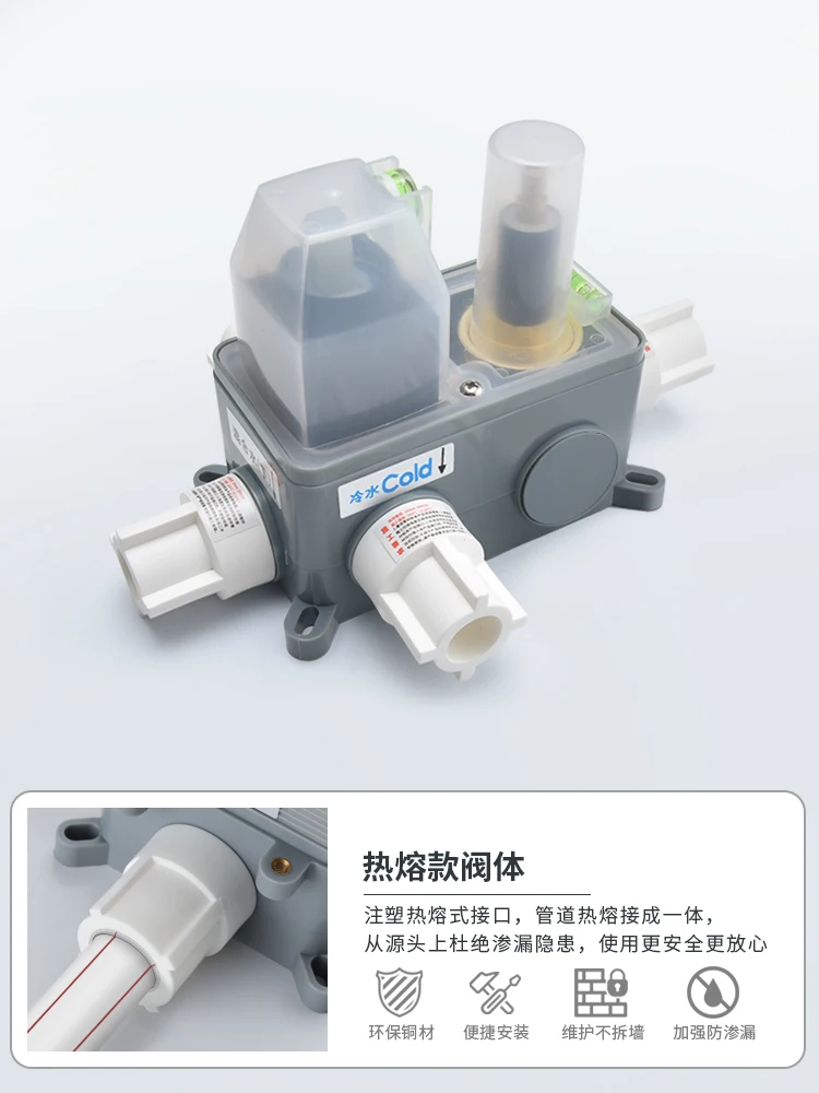 Ducha lateral de bañera oculta empotrada en la pared, baño del hogar, grifo de agua fría y caliente, ducha oculta - imagen 5