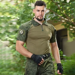 Camiseta táctica camuflaje manga corta transpirable hombre algodón