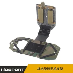 Soporte táctico MOLLE giratorio para móvil