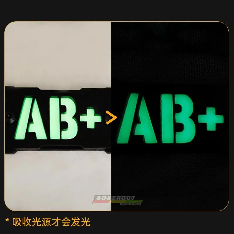 Tira de identificación luminosa tipo sangre, accesorios tácticos de plástico montados en Molle, mochila, función luminosa universal - imagen 2