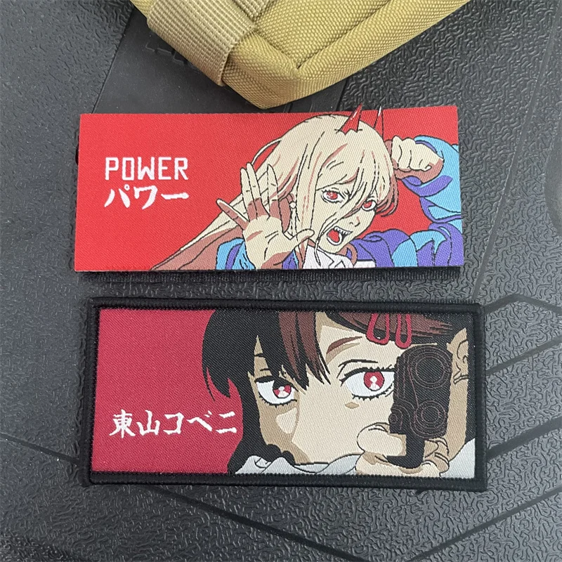 Parche de Anime Power Hayakawa para hombre, etiqueta de otoño, parches bordados, gancho y bucle, insignias tácticas militares para mochila - imagen 2