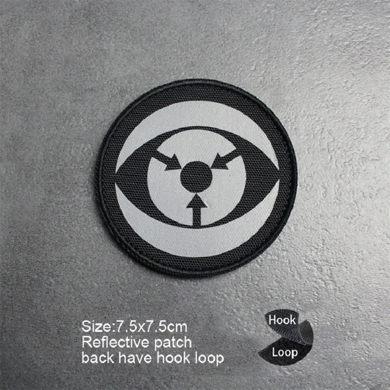 Reflective patch  11