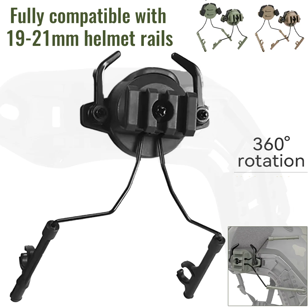 Accesorios para casco táctico, soporte de auriculares ajustable militar, adaptador de riel de arco para deportes al aire libre, Airsoft, Paintball
