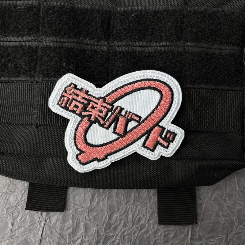 Insignia de moral táctica frontal femenina, parche bordado en ropa, parches militares con gancho y bucle, pegatina para mochila, brazalete - imagen 4