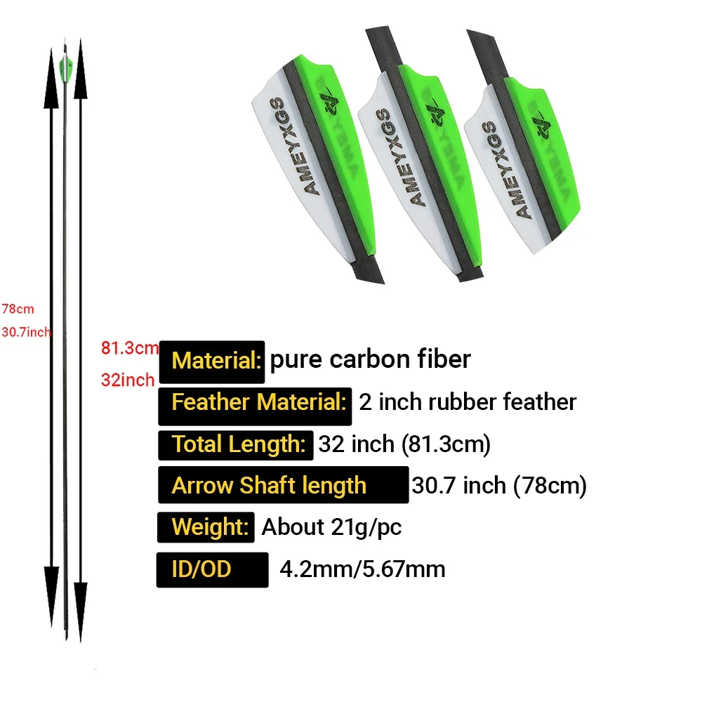 Flechas de carbono SP600 para arco compuesto, recurvo y caza - imagen 3