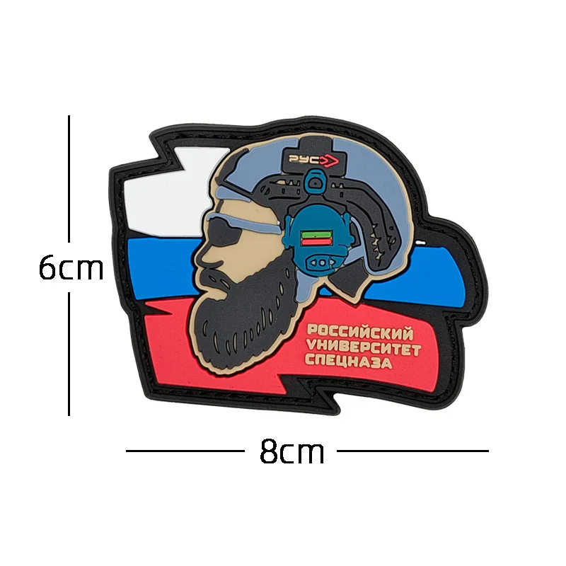 Parches 3D de PVC para ropa, brazalete táctico ruso, Chechen, parche táctico militar, pegatinas de velcro, insignia de moral - imagen 5
