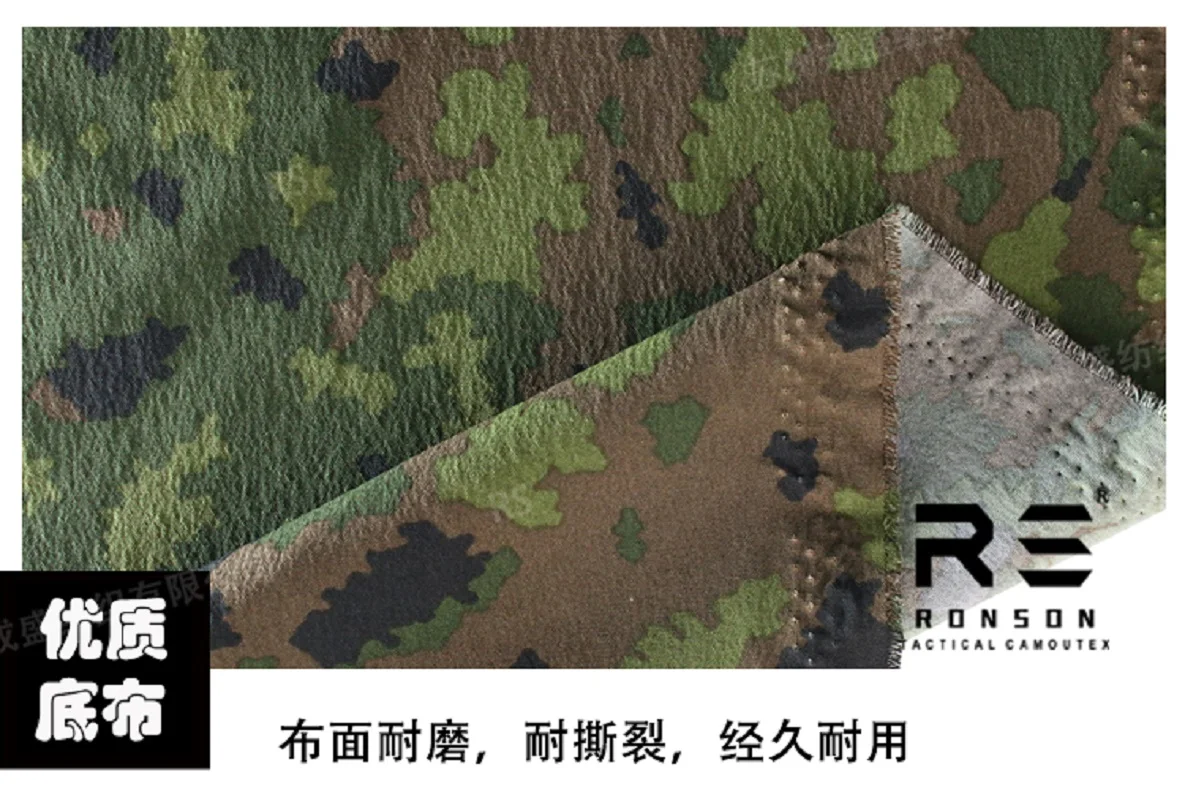 Tela elástica de empalme de traje de rana de cuatro caras de camuflaje de Finlandia - imagen 3