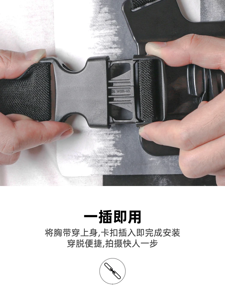 Teléfono Móvil Douyin para exteriores, vista en primera persona, seguidor de vídeo de pesca al aire libre, artefacto para Vlog, montaje usable para vídeo - imagen 3