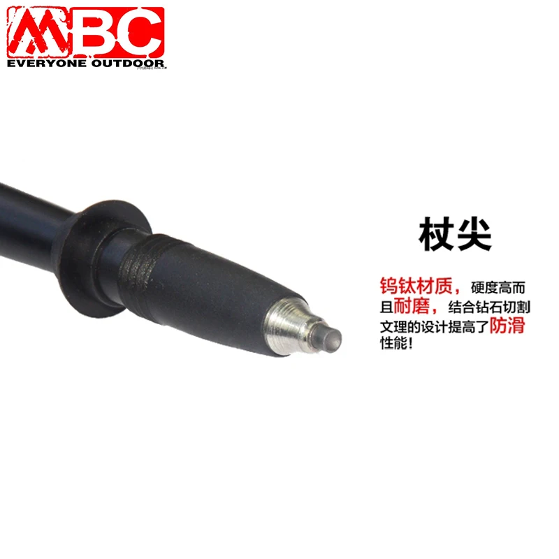 Bastones de senderismo de carbono con cerradura para exteriores, bastón de aluminio de fibra de carbono para adultos M120Q/M3716/M124Q - imagen 5