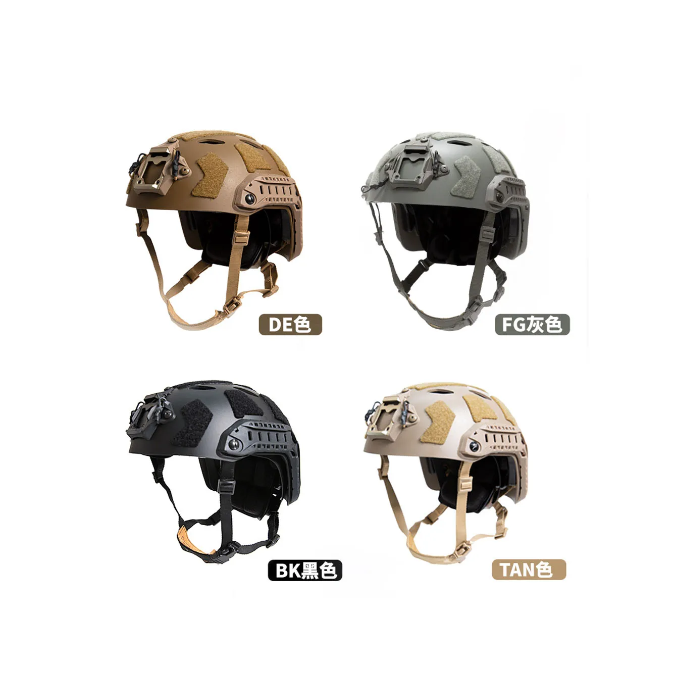 Casco táctico FMA SF para caza rápida, protector de Paintball, versión ABS, M/L L/XL TB1462 - imagen 5