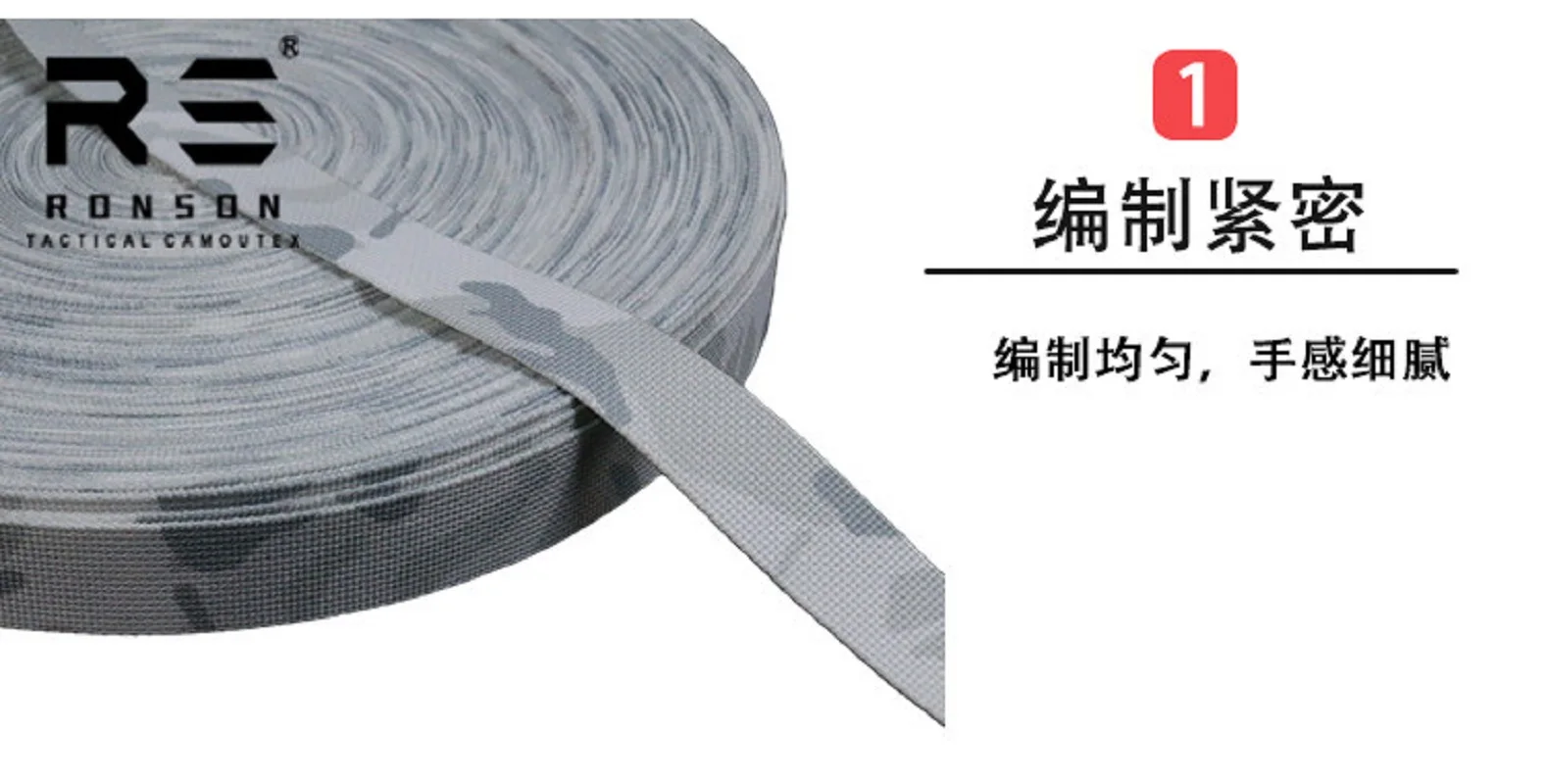 Correa de hombro MCAP para chaleco táctico – Cinta MOLLE ajustable - imagen 5