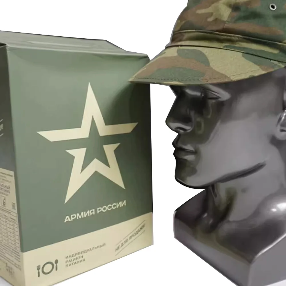 WW2 A sombrero ruso para hombre, sombrero Retro táctico transpirable para el sol, sombrero Retro para entrenamiento de ocio, ajuste diario, sombrero de sombrilla Vintage - imagen 4