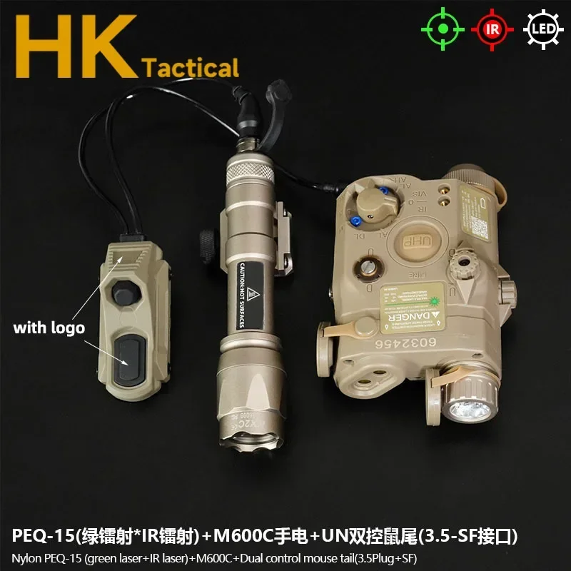 DE-PEQ15 M600C Set E