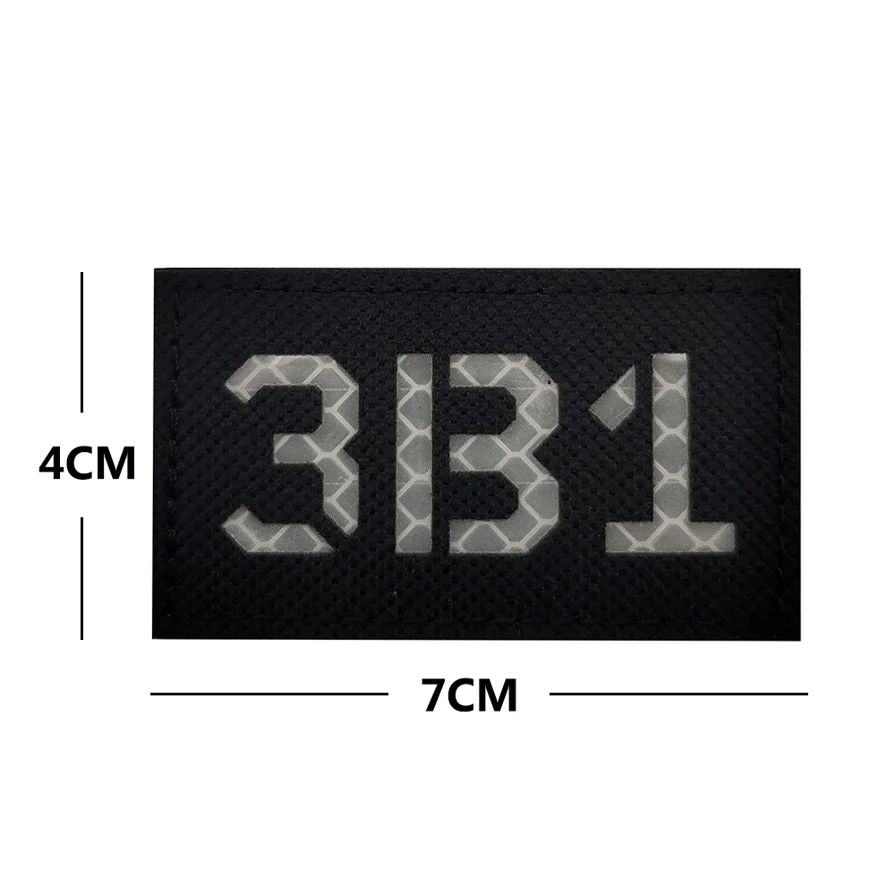 Señal de llamada parches militares sello equipo IR insignias tácticas reflectantes infrarrojas 1B9/2B9/3B9 parches insignias militares parche reflectante - imagen 4